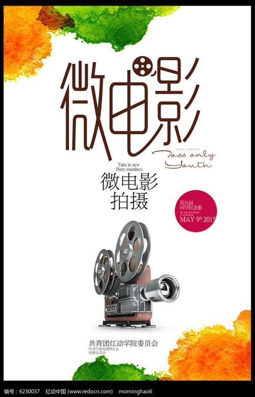 购买假爱荷华州身份证